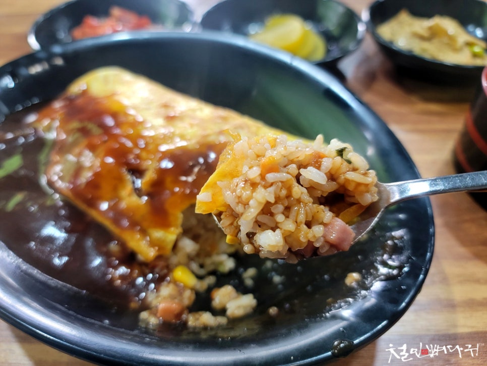 해물너찜했어 이미지