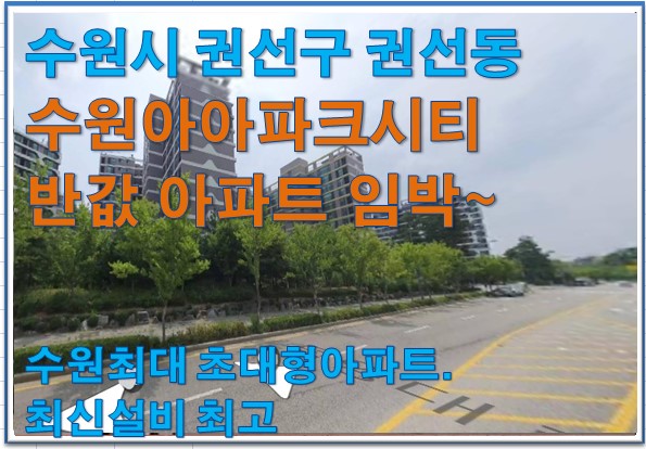 선일이씨티(주) 이미지