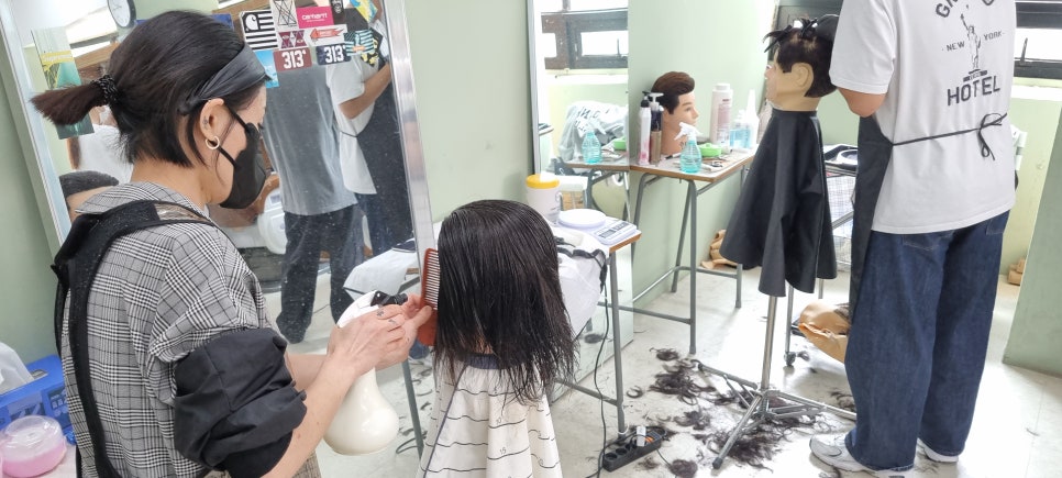 이곳은염색방 이미지
