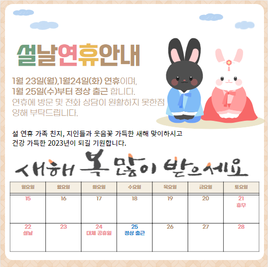 향남더조은간호학원 이미지