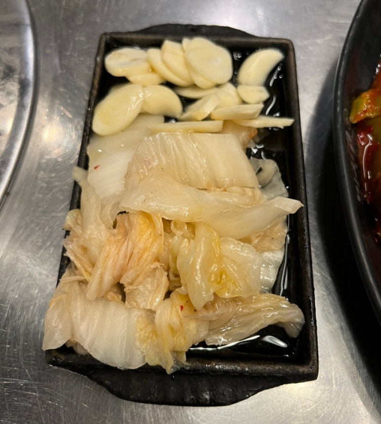 미친고기 이미지