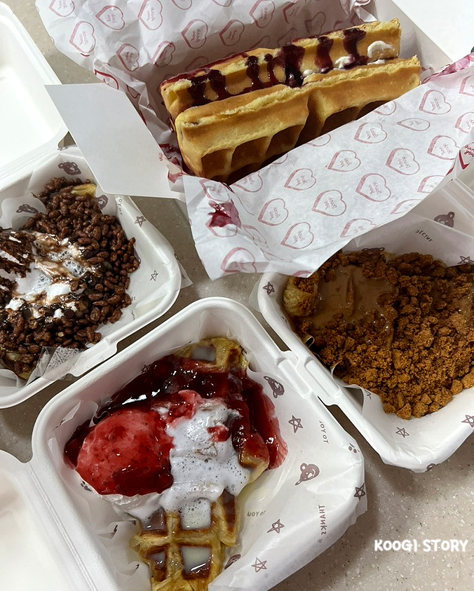 커피마마퀸 내동점 이미지