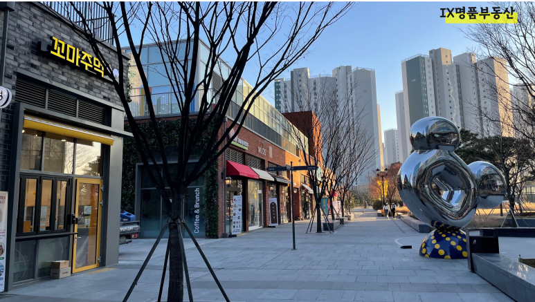 비비큐BBQ동탄IX 이미지