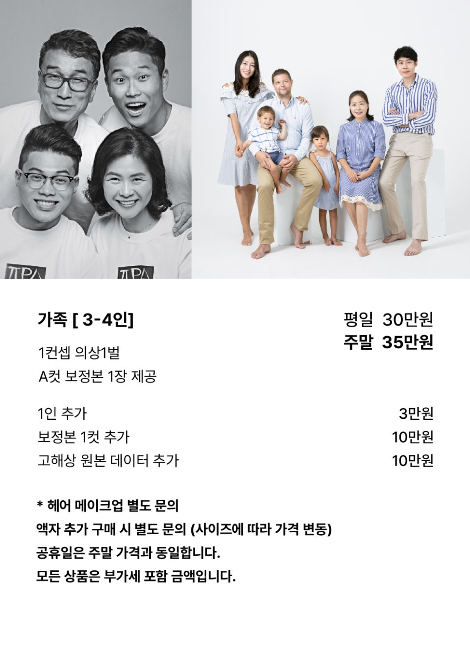 스튜디오모키 이미지