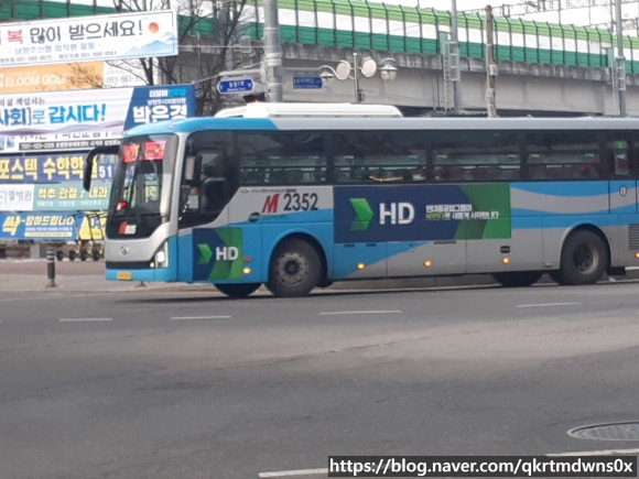 평내농협 이미지