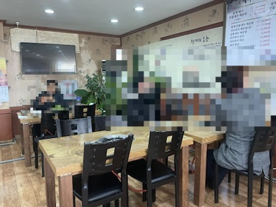 시골농담미꾸라지매운탕 이미지