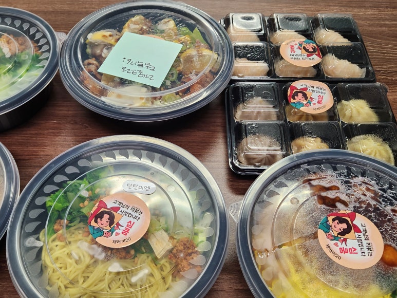 제레미20 강남고속터미널점 이미지