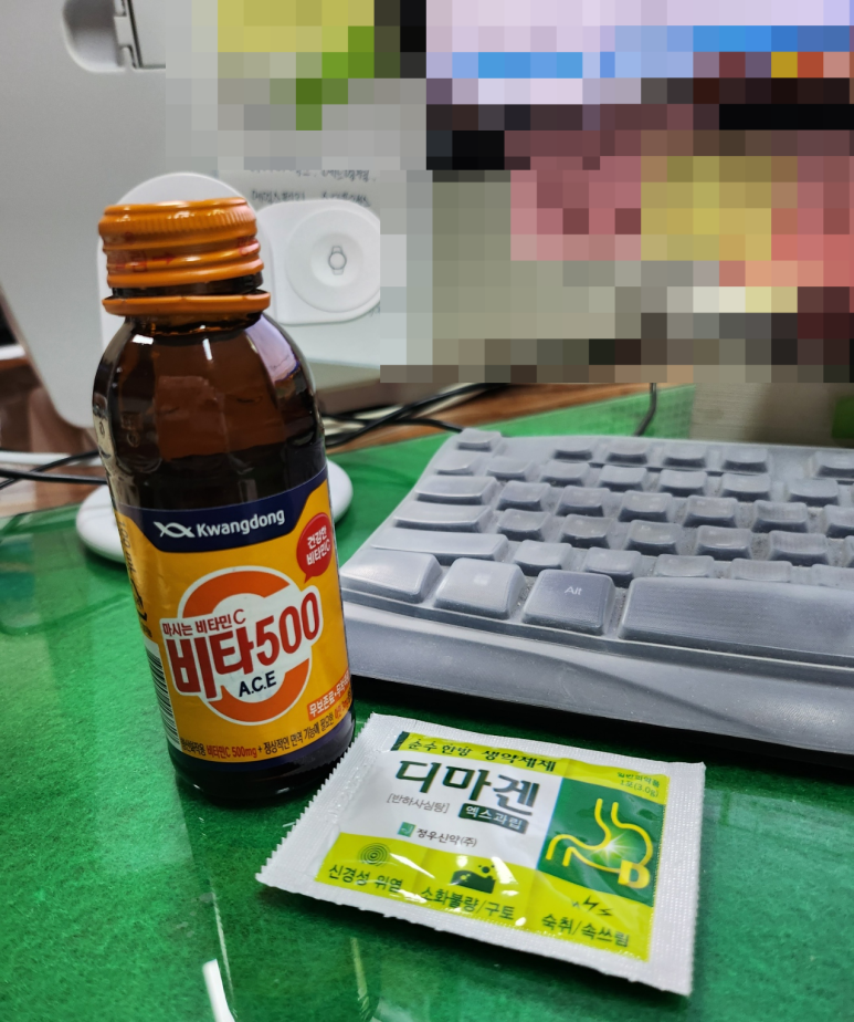 돼지특별시가원 이미지