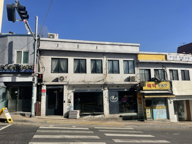 옥스플루트 이미지