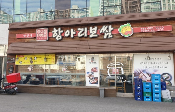 이디야광주금호 이미지
