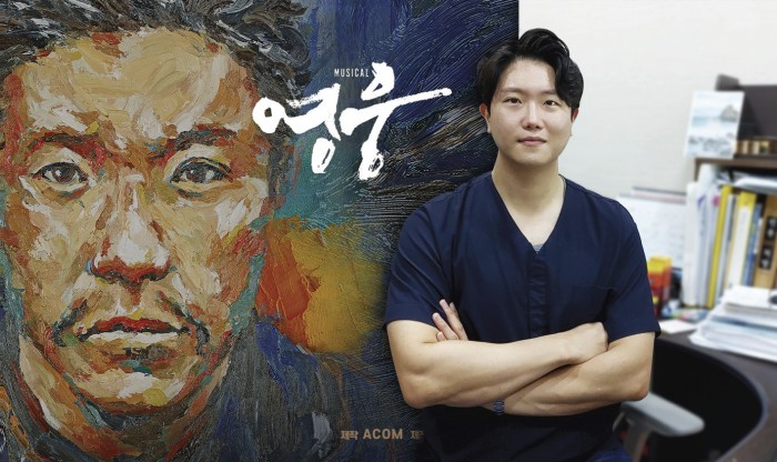 경희궁전한의원 이미지