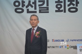 우성쌍방울 이미지