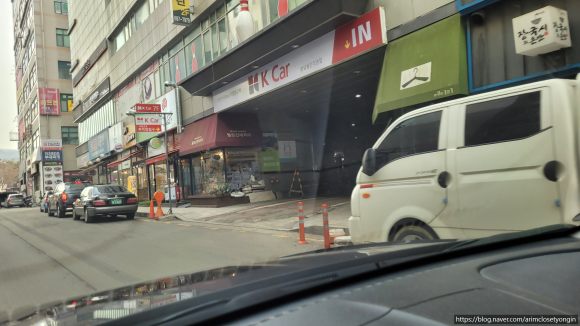 밥앤정 이미지