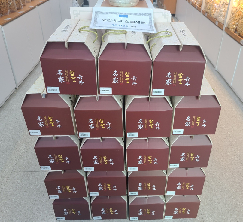 뻥튀기공작소(동탄점) 이미지