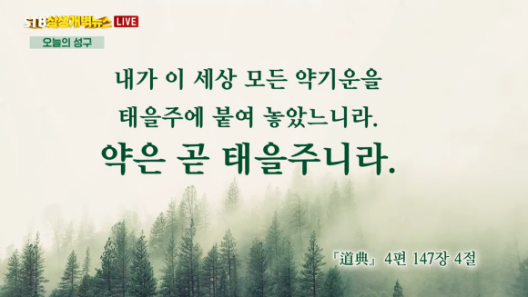 세상의모든구제 이미지