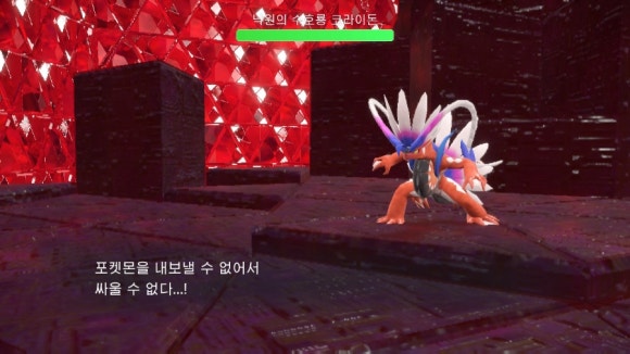 에피소드29 이미지