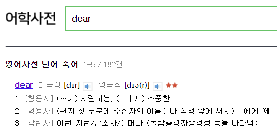 디얼버거 이미지