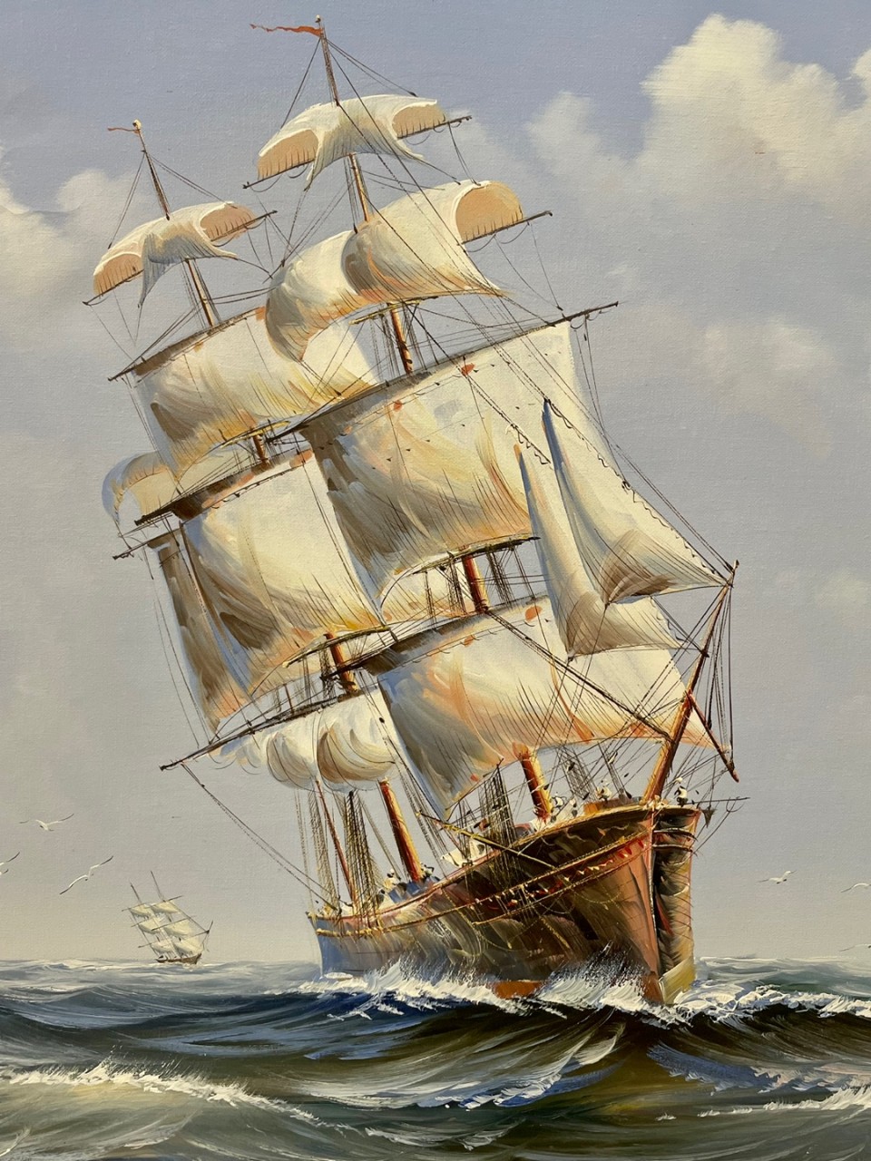 대양유화 이미지