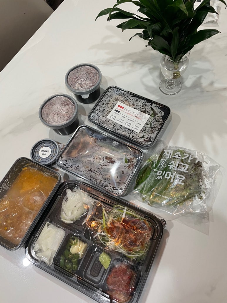 푸줏간 양산시청점 이미지