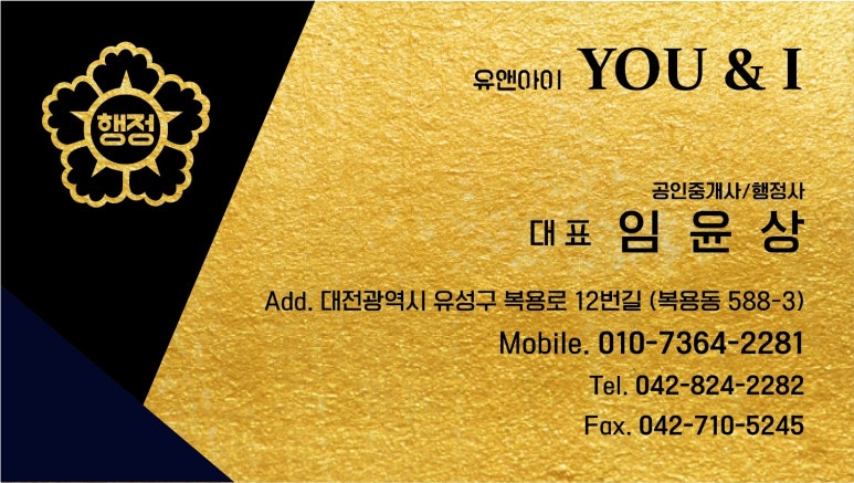 클릭노래연습장 이미지