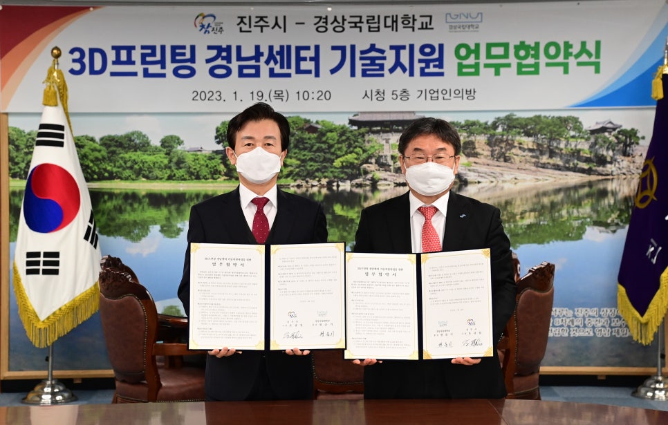 무한프린팅 이미지