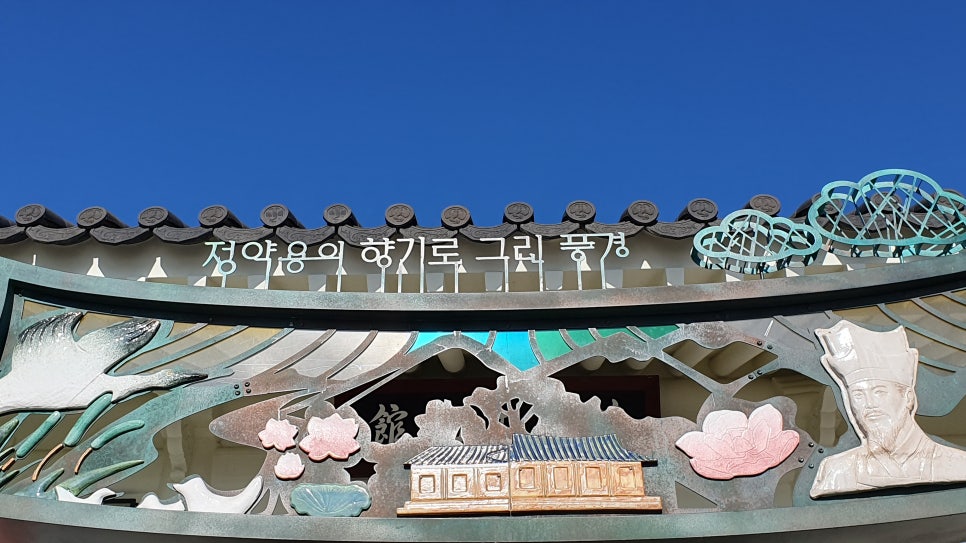 노블전자지도 이미지