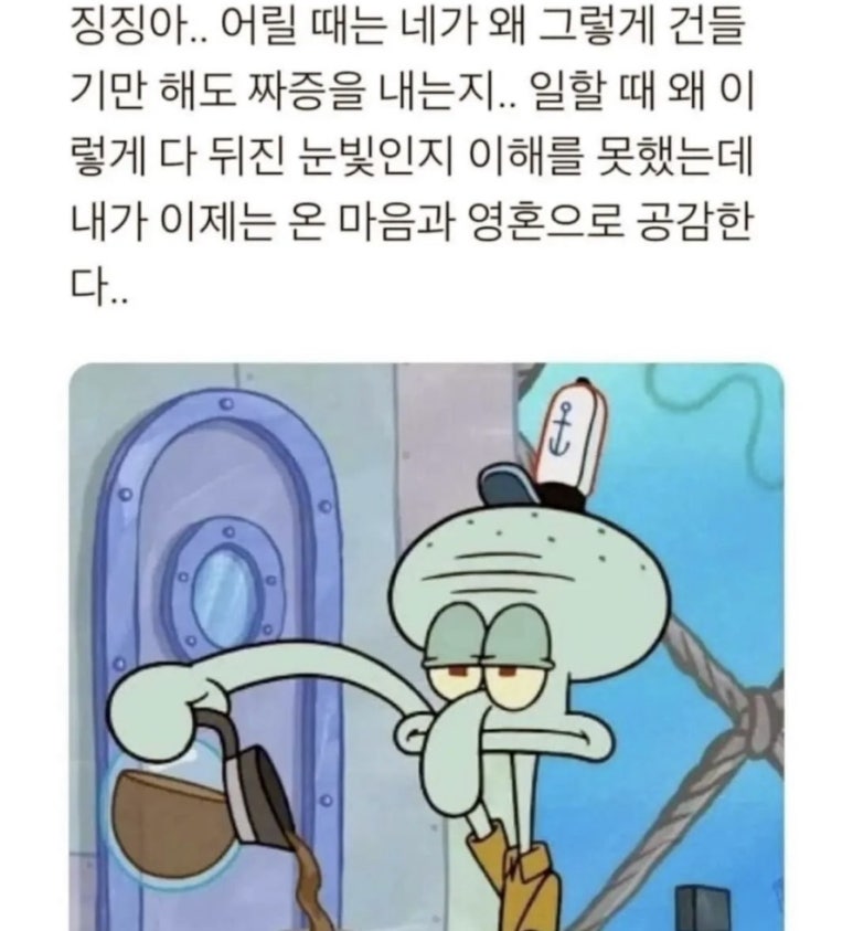 아름다운내일 이미지