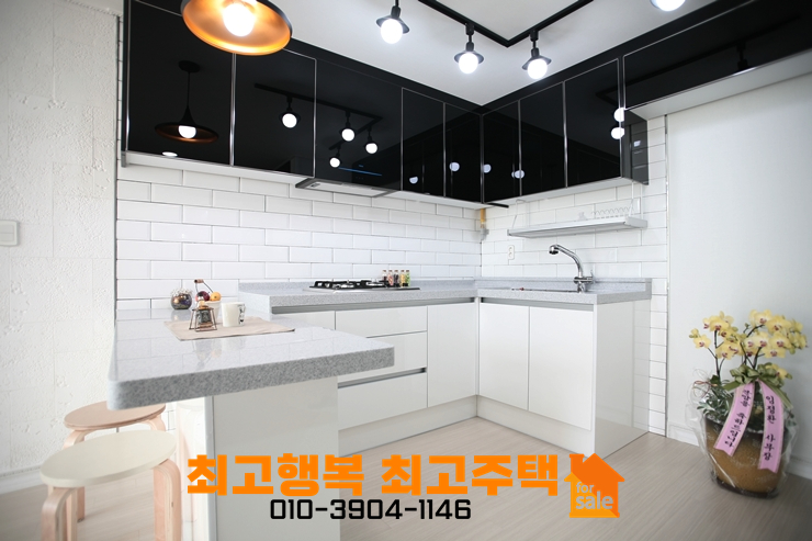 관악산현대마트 이미지