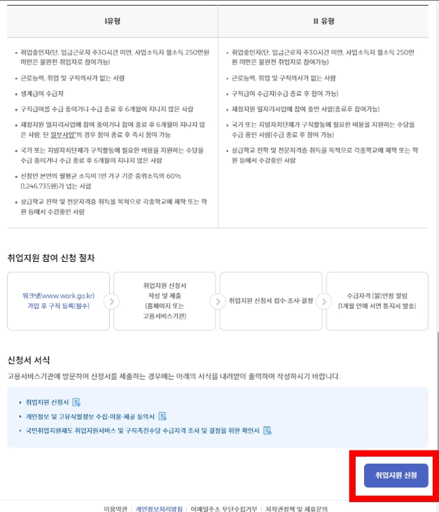 향남더조은간호학원 이미지