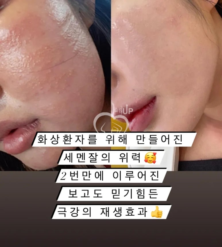 명품화장품 이미지