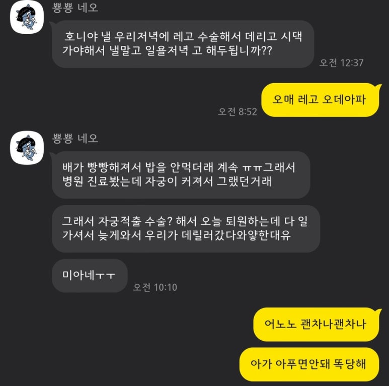 서울갈비숯불화로구이 이미지