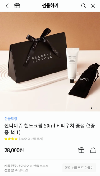 현민서비스 이미지