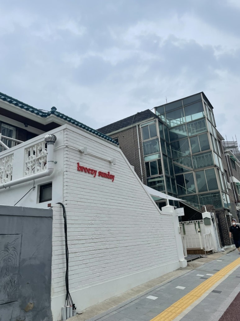 브리지선데이 이미지