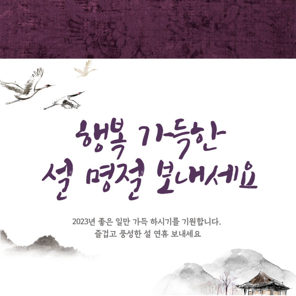 세무법인올림 이미지