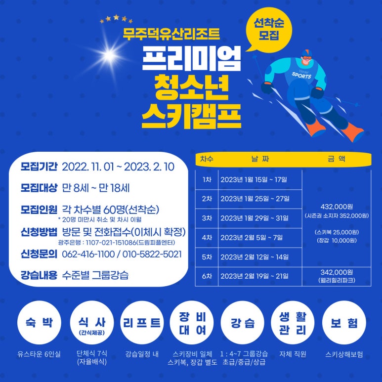 피플엔터 이미지