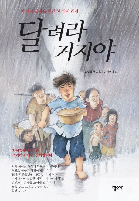 (주)커피플랜트 이미지