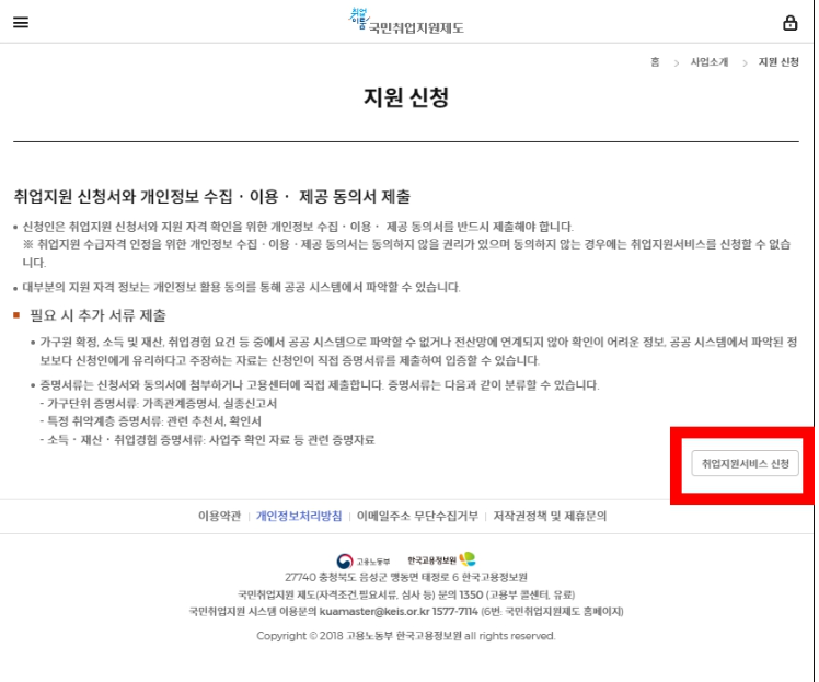 향남더조은간호학원 이미지