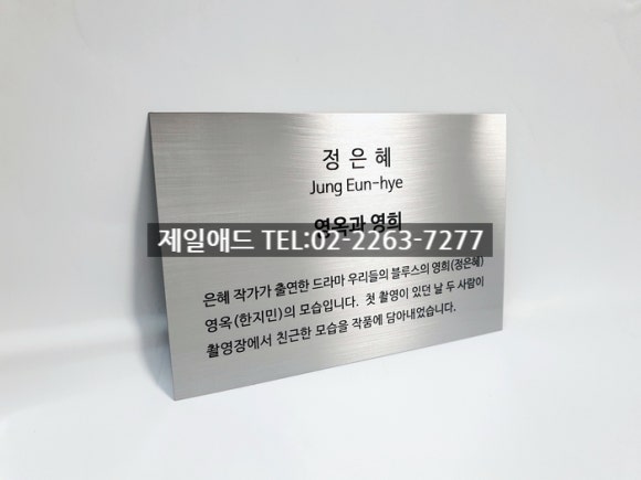 애드갤러리 이미지
