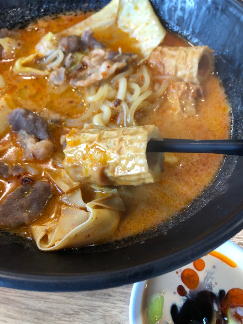 마라공방 조촌점 이미지