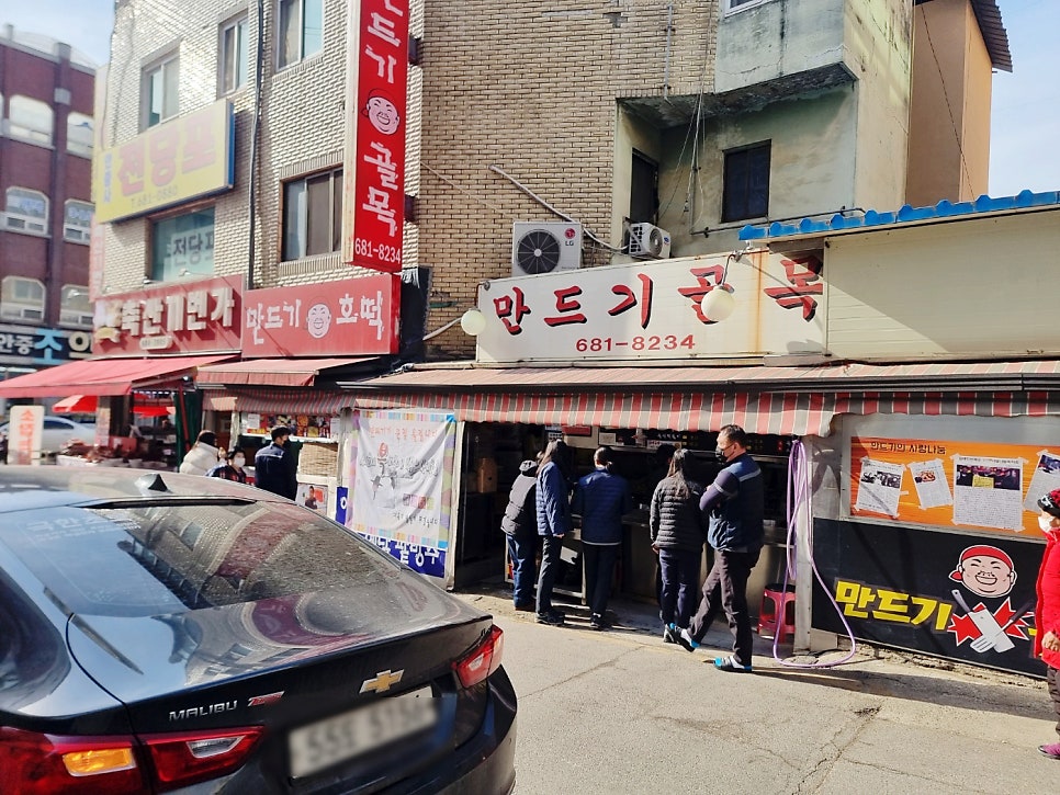 만드기호떡꼬마김밥 이미지