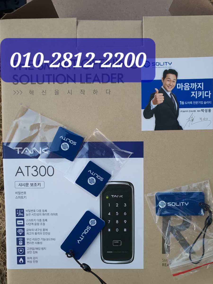 다미로찜닭 이미지