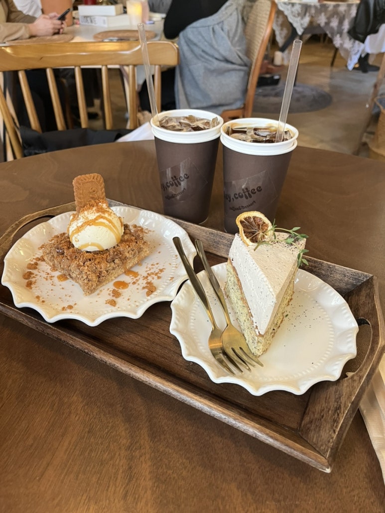 헤이커피 이미지