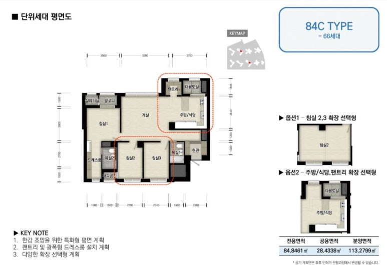청담111 이미지