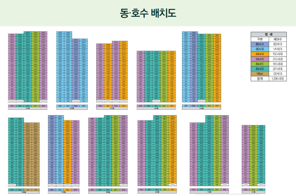 석정정보시스템 이미지