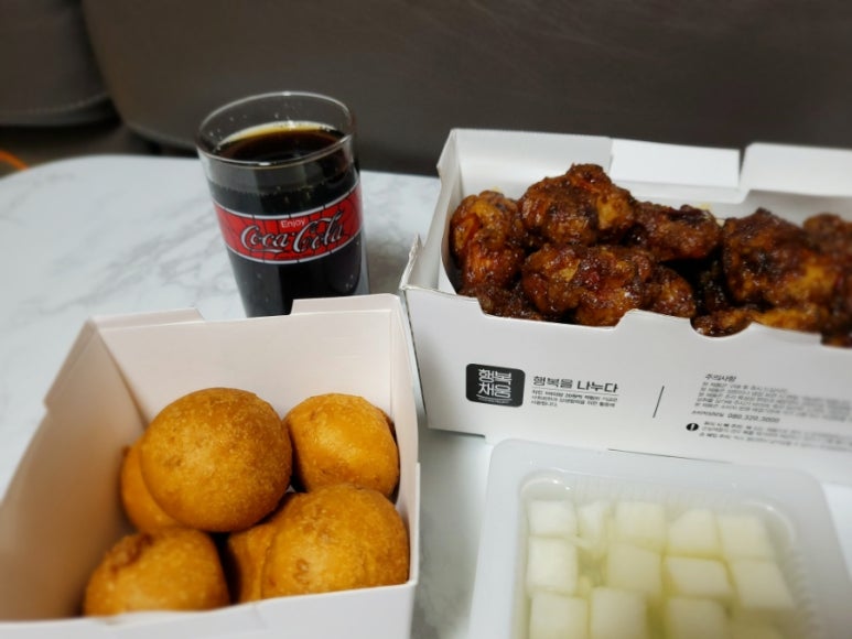 교촌치킨진해 이미지