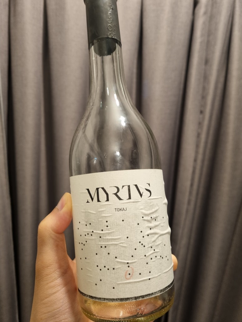 미르투스 이미지