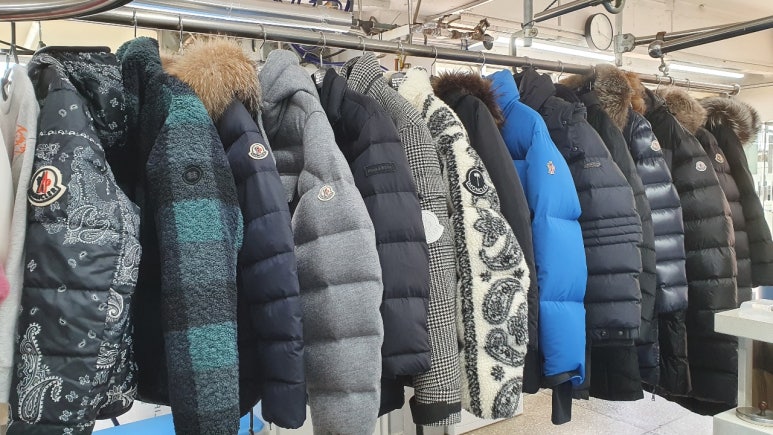 선진크리닝 이미지