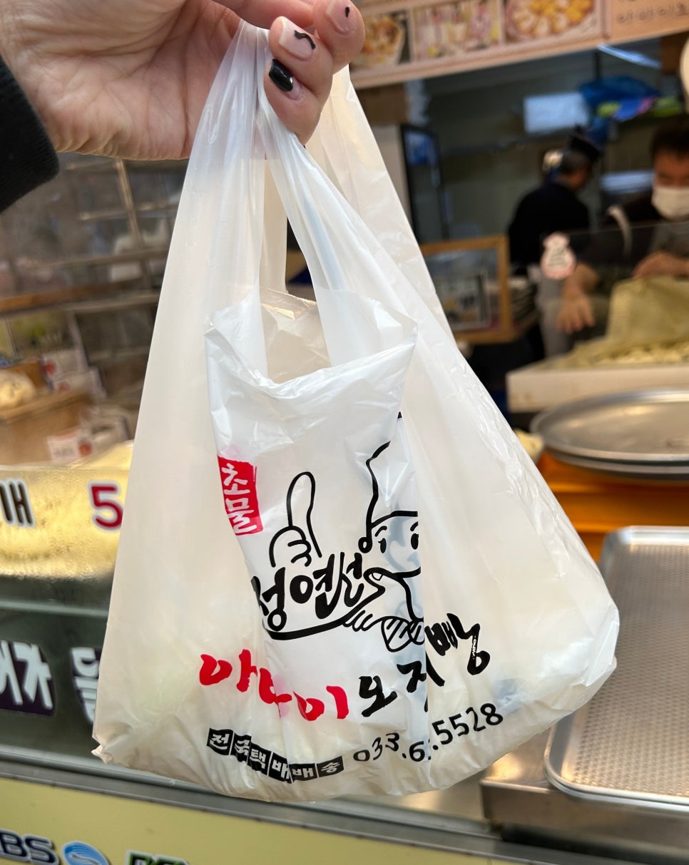 등대활어회식당 이미지
