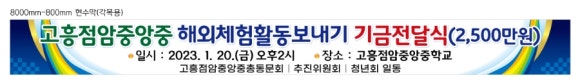 점암가스 이미지