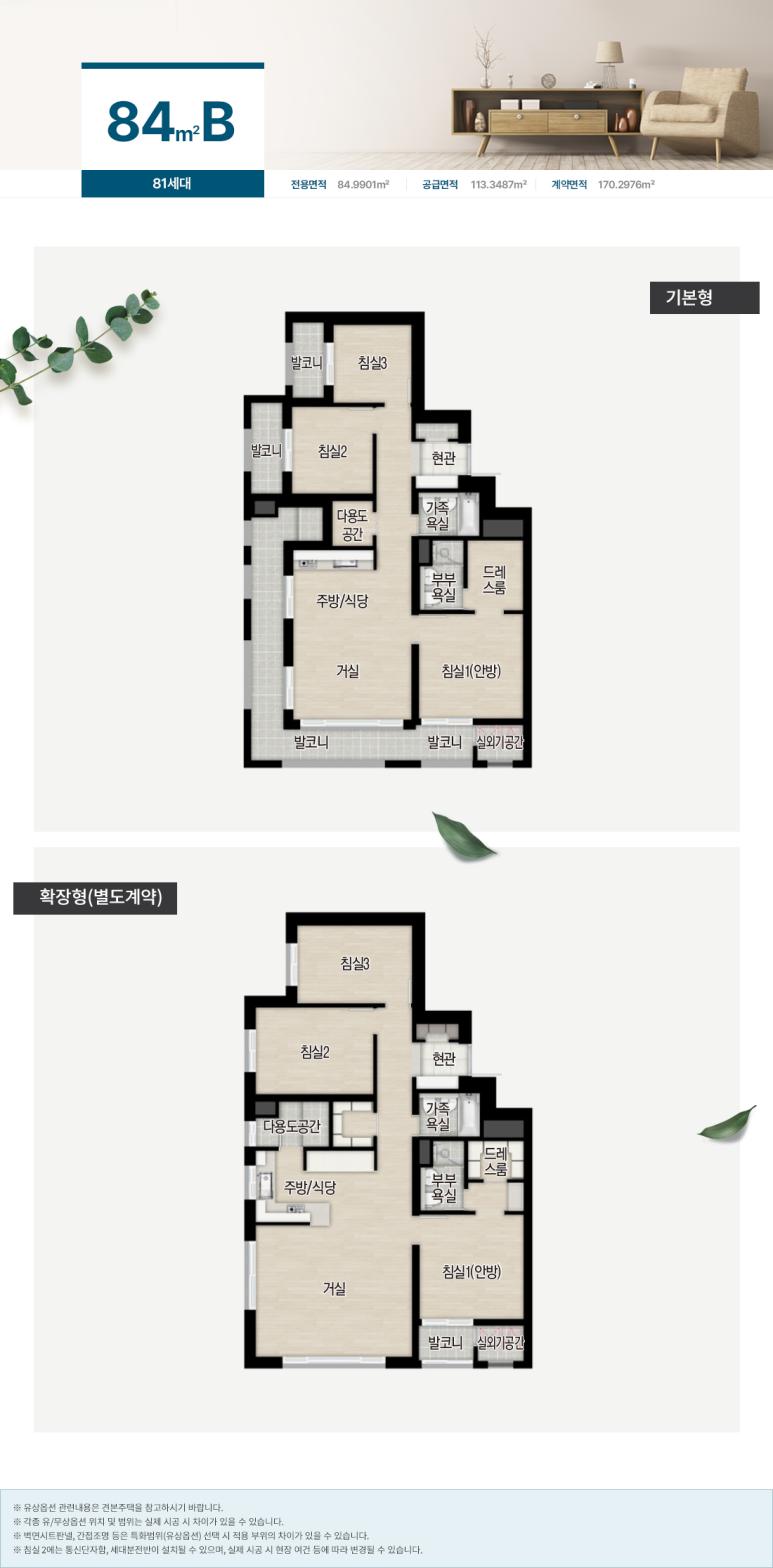 더헤리티지 이미지